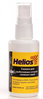 Смазка Helios для рыболовных катушек силикон спрей 50мл