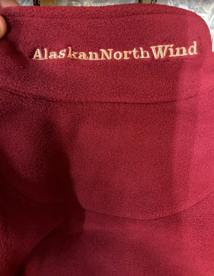 Кофта Alaskan North Wind флисовая бордовая
