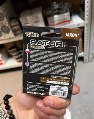 Леска Jaxon Satori Premium  25м