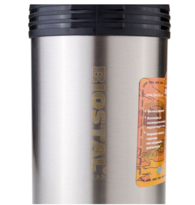 Термос Biostal-Спорт 1,5л универсальный с дополнительной чашкой ручкой и ремешком