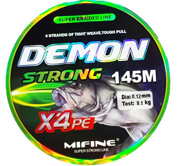 Плетеный шнур Mifine Demon Strong X4pe 145м  (0.12mm)