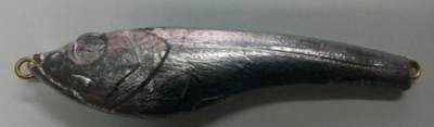 Пилкер рыба 6 (168 гр.)