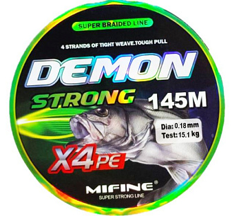 Плетеный шнур Mifine Demon Strong X4pe 145м  (0.18mm)