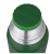 Термос Biostal-Охота 0,75л c узким горлом c 2-мя чашками зеленый