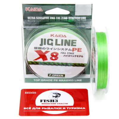 Плетеный шнур Kaida JG Line PE X8 салатовый 150м