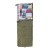 Спальный мешок - одеяло Helios Olympus 200B 185*70см зеленый
