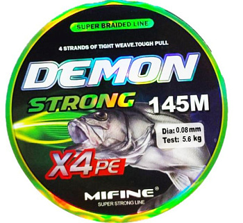 Плетеный шнур Mifine Demon Strong X4pe 145м  (0.08mm)
