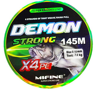 Плетеный шнур Mifine Demon Strong X4pe 145м  (0.10mm)