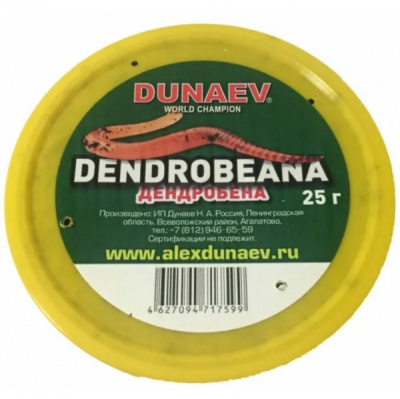 Насадка ч (Dendrobena) Dunaev №3 желтый